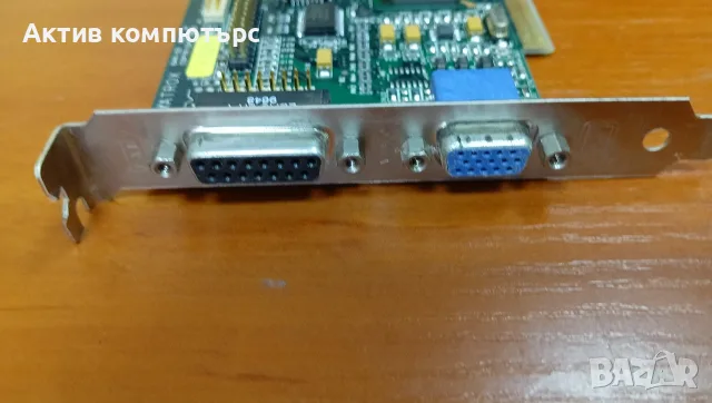 Ретро дънна платка PC Chips M577 Super Socket 7/Matrox 4MB/SB sound/Ethernet, снимка 7 - Дънни платки - 55446339
