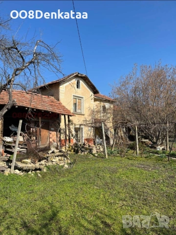 Продава КЪЩА, с.Слатина област Ловеч, снимка 2 - Къщи - 54916906