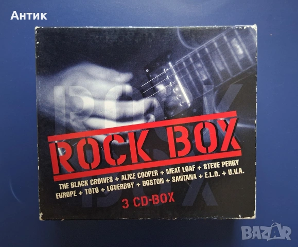 СD Дискове Троен Rock Box 