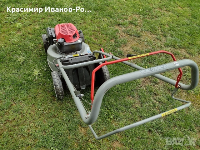 Самоходна косачка АЛ-КО, снимка 2 - Градинска техника - 54491997