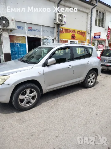 Toyota RAV4 2.2 D4D 2007 г. , снимка 10 - Автомобили и джипове - 55617118