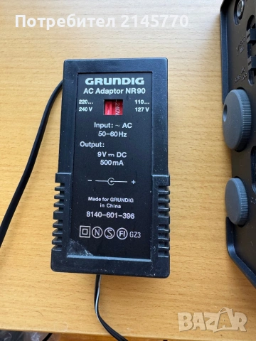 Радио Grundig Satellit 700, снимка 10 - Радиокасетофони, транзистори - 55042843