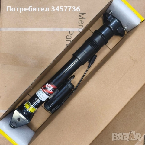 НОВ ЗАДЕН Амортисьор Mercedes ML W164 GL X164 MAGNETI MARELLI