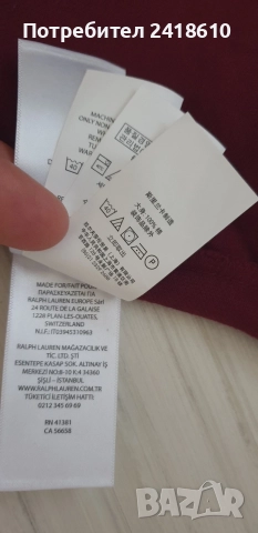 POLO Ralph Lauren Pique Cotton  Custom Slim Fit Mens Size L  ОРИГИНАЛ! Мъжка Тениска!, снимка 13 - Тениски - 55143319