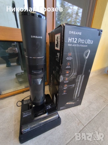 Прахосмукачка за сухо и мокро почистване Dreame H12 Pro Ultra