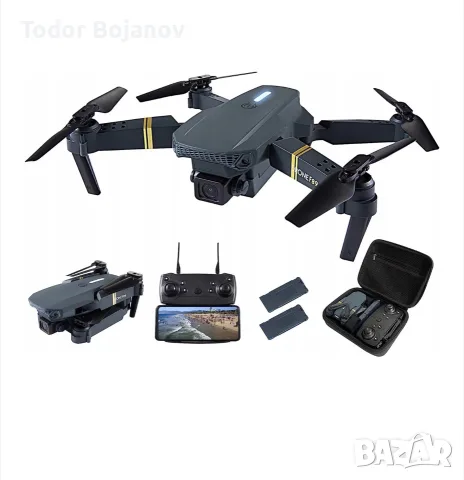 Сгъваем дрон Chubory F89