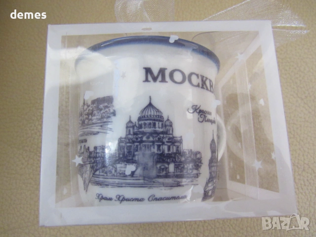 Чаша за кафе , Москва, снимка 4 - Чаши - 52238736