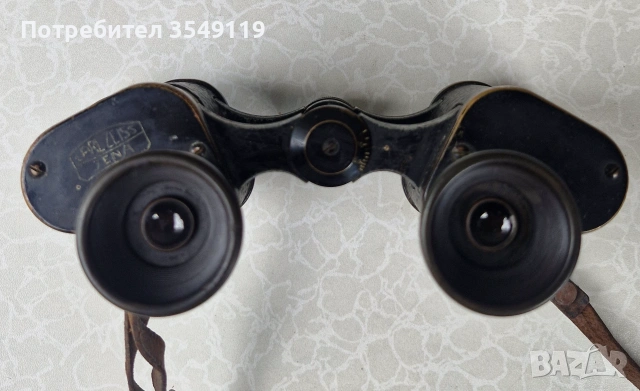 Бинокъл WW1 CARL Zeiss Jena, снимка 4 - Оборудване и аксесоари за оръжия - 55137278