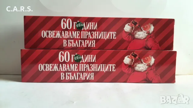 НОВИ Метални камиончета на Кока Кола/Coca Cola, снимка 3 - Колекции - 55475678