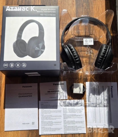 Слушалки: Panasonic RB-HX220B - Черни