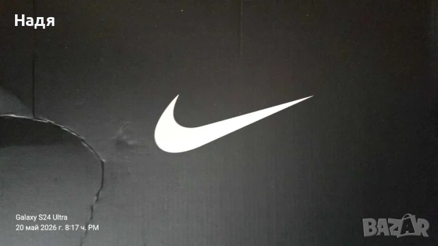 Nike Air Max Dn8 в цветовата комбинация "Black Pink Foam, снимка 5 - Маратонки - 54666466