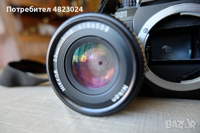 Nikon F-301 Camera & Nikon Nikkor 50 mm f/ 1.8 new Ai-S Pancake Lens, снимка 16 - Фотоапарати - 54717325