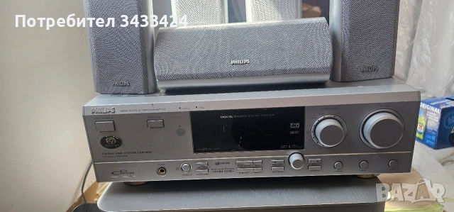 усилвател Philips , снимка 2 - Ресийвъри, усилватели, смесителни пултове - 54989062