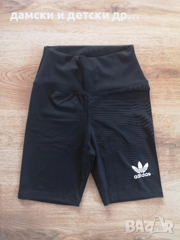 комплект, тениски, клин, къси панталони , снимка 3 - Детски комплекти - 54035048