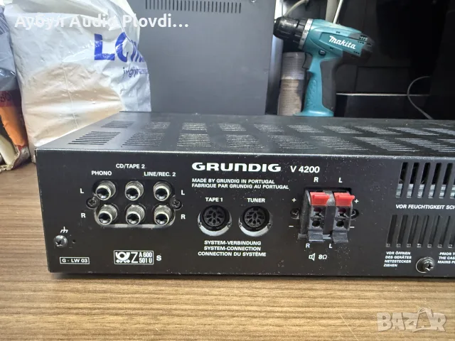 Стерео усилвател Grundig V4200, снимка 7 - Ресийвъри, усилватели, смесителни пултове - 55366030