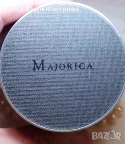 Перли Majorica Spain 41.13 гр., снимка 8 - Бижутерийни комплекти - 54853201