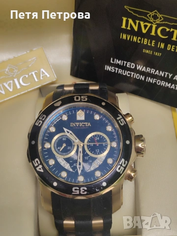 Продавам уникален мъжки часовник  Invicta -водоустоичив., снимка 4 - Водоустойчиви - 54676534