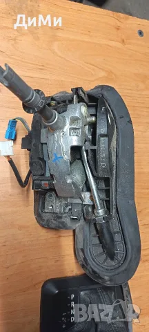 селектор скоростен лост маншон лайсна автомат бмв е60 е61 bmw e60 e61, снимка 9 - Части - 55318494