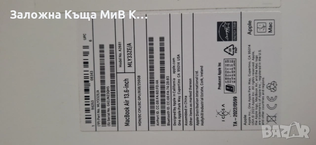 MacBook Air 13.6 A2681  01716-26, снимка 7 - Лаптопи за работа - 54477037