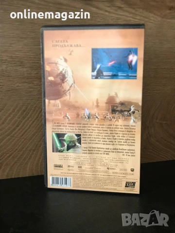 Видеокасета “ STAR WARS- Клониките Атакуват “ VHS, снимка 2 - Други жанрове - 55247247