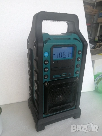 Строително радио BLAUPUNKT BSR10
