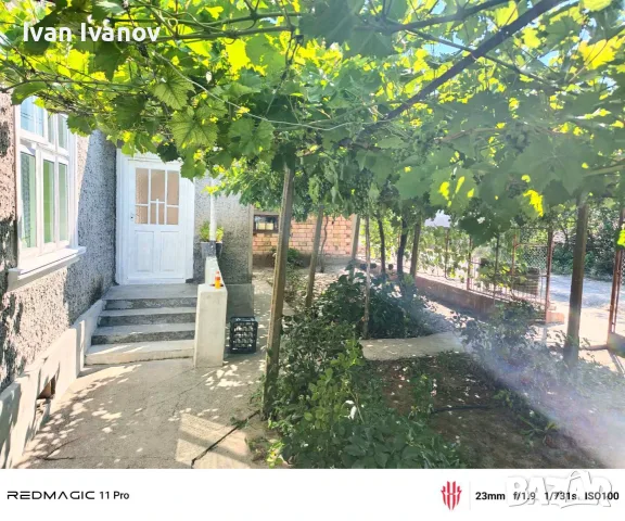 Продавам къща в село Кочмар, Добрич, България
