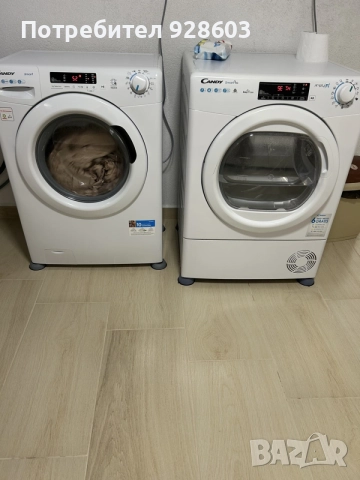 Сушилня Candy 7kg WIFI, снимка 4 - Сушилни - 55627426