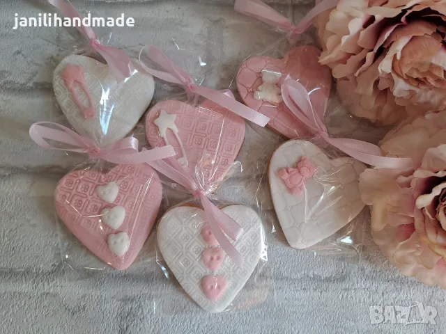 Меденки за изписване, погача на бебе, снимка 13 - Други - 55449055