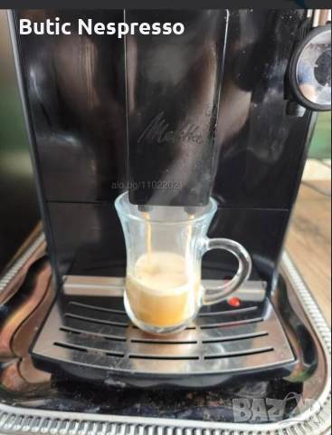 Melitta Solo milk, снимка 4 - Кафемашини - 54249330