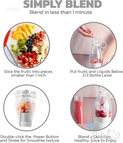 НОВИ! Преносим USB блендер за пресни плодове 420мл, снимка 7 - Блендери - 54144348