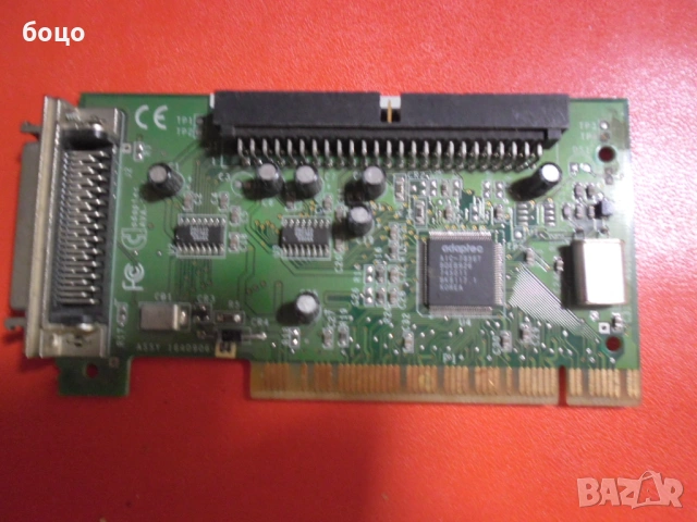 Продавам комп.чаркове, снимка 13 - Други - 28425351