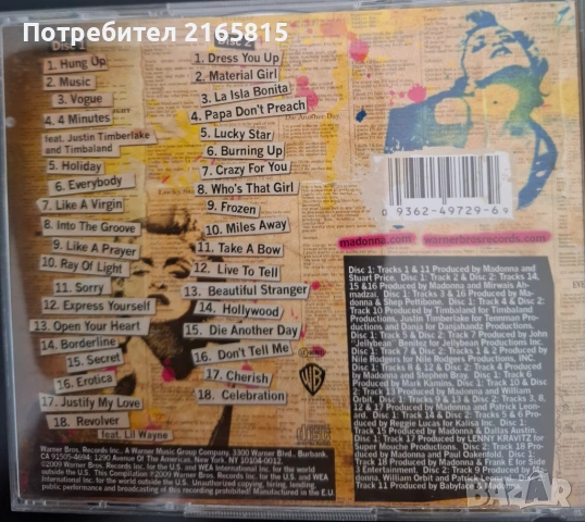 Madonna   Celebration  2 cd compilation , снимка 2 - CD дискове - 54837253