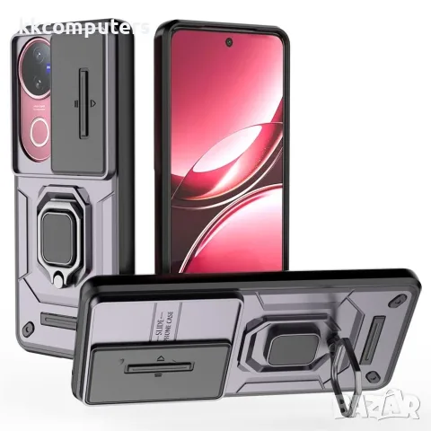Калъф за vivo V50 5G – PC + TPU, Въртящ се стенд, Подвижен капак на обектива, 5 цвята, снимка 3 - Калъфи, кейсове - 55378411