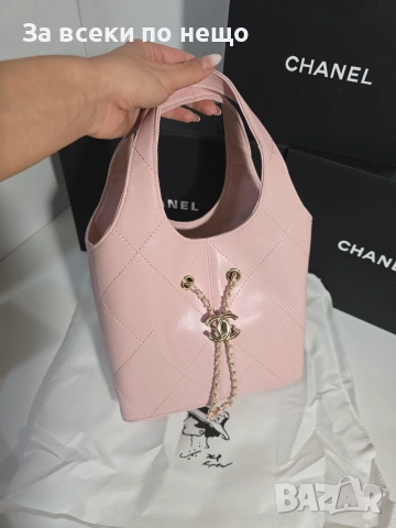 Chanel Basket Bag Дамска Розова Чанта От Телешка Кожа Код Brand Luxury Fashion40, снимка 6 - Чанти - 54961523