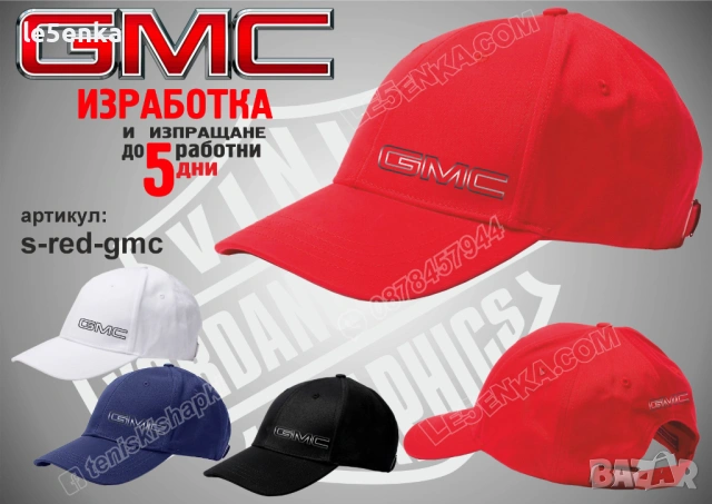 GMC тениска и шапка, снимка 7 - Тениски - 36082982
