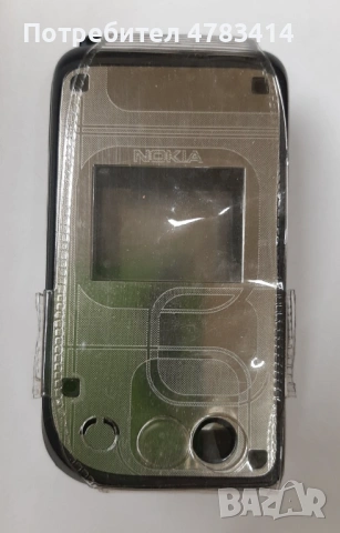 Калъф за Nokia 7270,6170,6260,Samsung X430,X460,X480,E310,E330,E700,E800,A800,Motorola V60,V66,Z600, снимка 18 - Калъфи, кейсове - 54668349