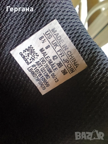 Зимни обувки adidas Outdoor Slopecruiser CP , снимка 4 - Мъжки боти - 54384208