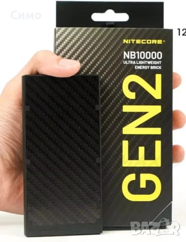 NITECORE NB10000 Мобилна външна батерия Power Bank 10000mAh , снимка 2 - Външни батерии - 55044756