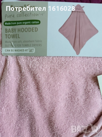 Бебешка хавлиена кърпа с качулка., снимка 8 - За банята - 42477710