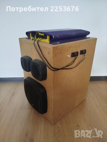 Мощна парти тонколона / буфер с 4-канален усилвател Red Star 600W