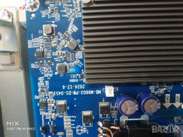Mainboard MB-M9603-PW-DS-0451 от телевизор PELQ ptv50gqu-5025c, снимка 2 - Части и Платки - 55174248