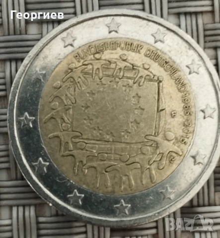2 евро монети Е.С., снимка 12 - Нумизматика и бонистика - 55096578