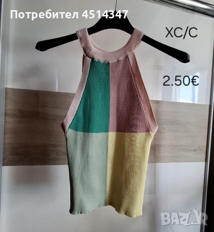 Страхотни дрешки на достъпни цени за всеки по нещо, снимка 14 - Рокли - 54946408