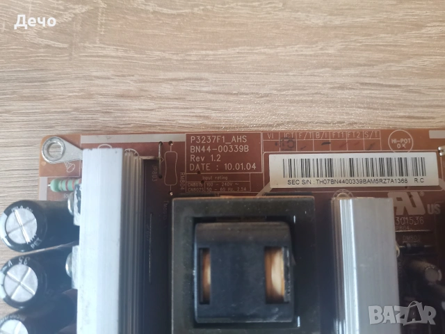 POWER BOARD - BN44-003398 P3237F1_AHS , снимка 2 - Части и Платки - 55192379