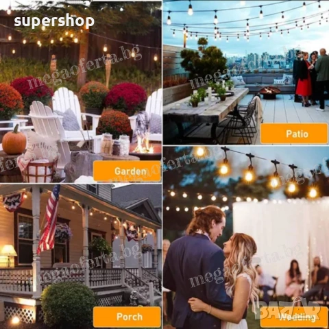 Светлинна Верига 10м. с 20Бр. Външни Нечупливи Лед Крушки за Декорация, снимка 11 - Външни лампи - 54155770