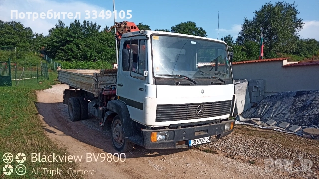 транспортни услуги , снимка 2 - Транспортни услуги - 54798258