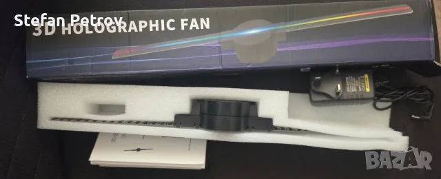Нов 3D Холограмен Вентилатор / LED Проектор