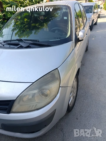 продавам Рено Сценик , снимка 5 - Автомобили и джипове - 55120561