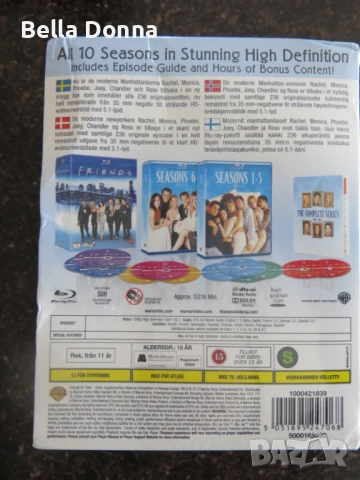 Friends/Приятели Blu-ray HD, пълна колекция, 20 диска, снимка 3 - Blu-Ray филми - 54266243