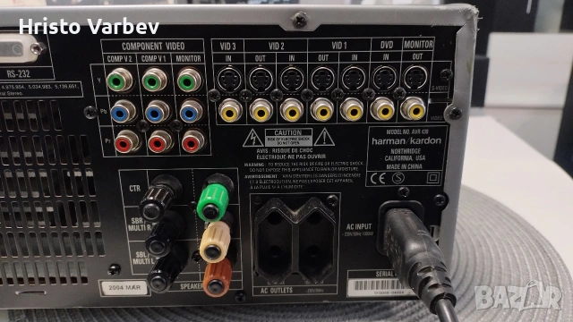 HARMAN KARDON AVR 430, снимка 14 - Ресийвъри, усилватели, смесителни пултове - 54089438